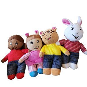 2023 PBS Kids Arthur Marc Brown Stuffed Plush Set of 4 Characters by Greenbrier